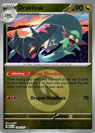 ASC159/217 - Drakloak Energy Reverse Holo
