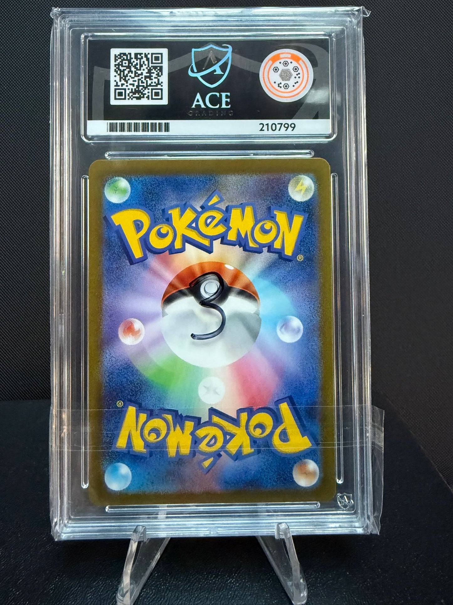 210799 - ACE 10 Japanese VSTAR Universe Deoxys 185/172