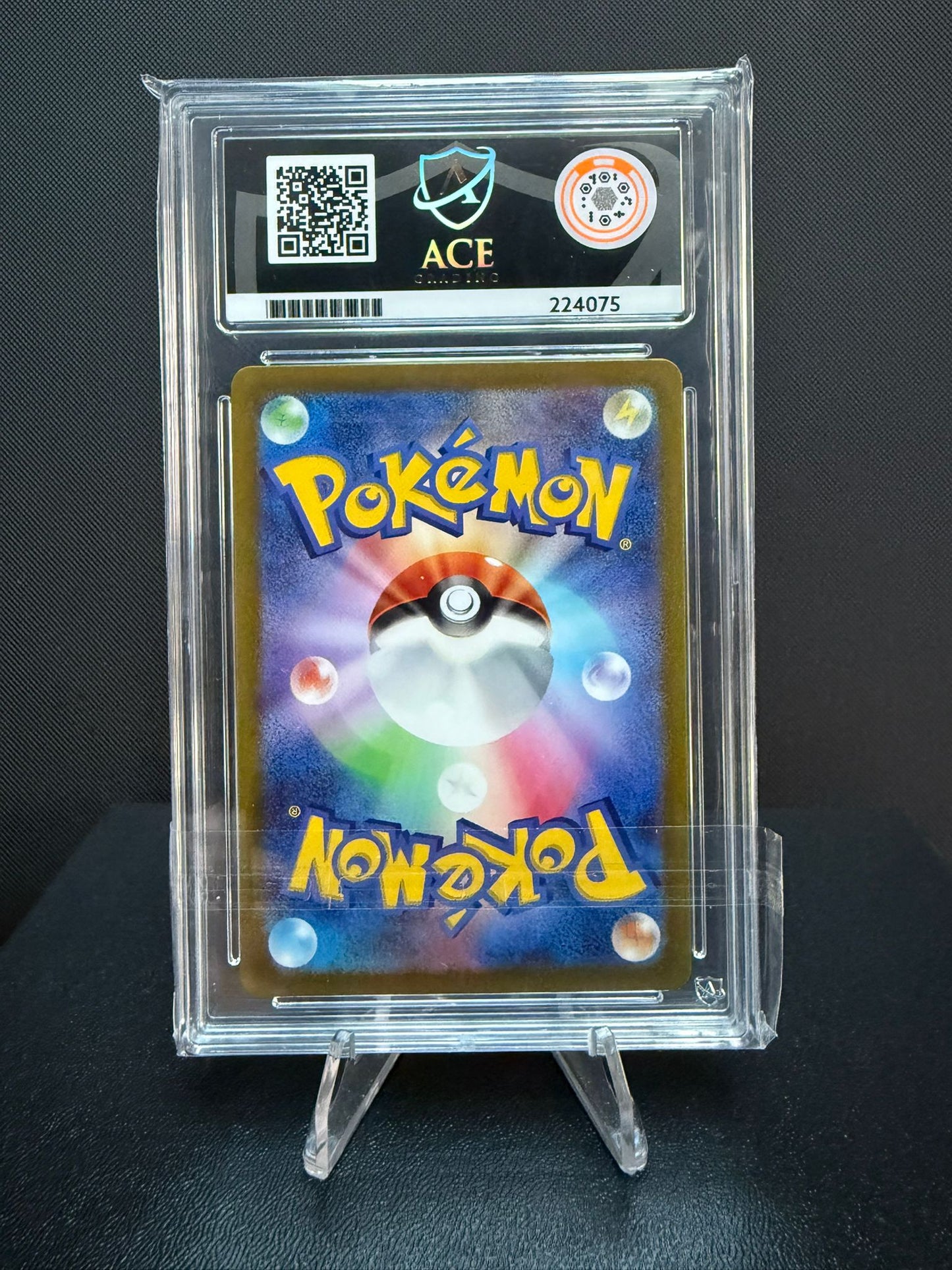 224075 - ACE 10 Japanese VSTAR Universe Oricorio 176/172