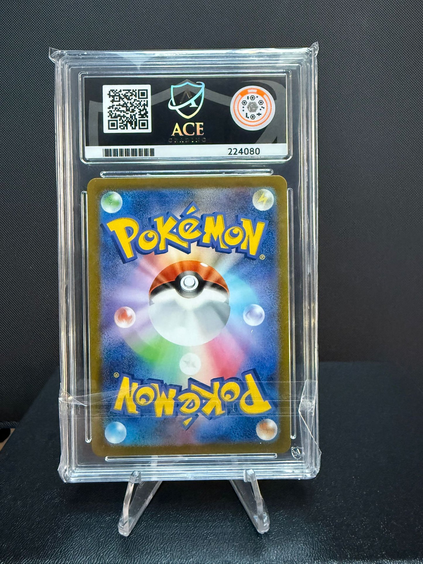 224080 - ACE 10 Japanese Violet ex Skwovet 090/078