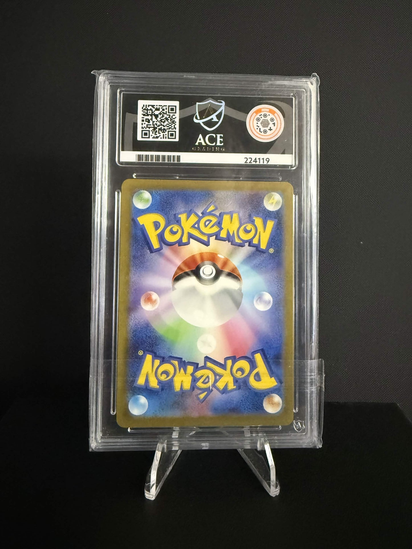 224119 - ACE 7 Japanese VSTAR Oricorio 176/172