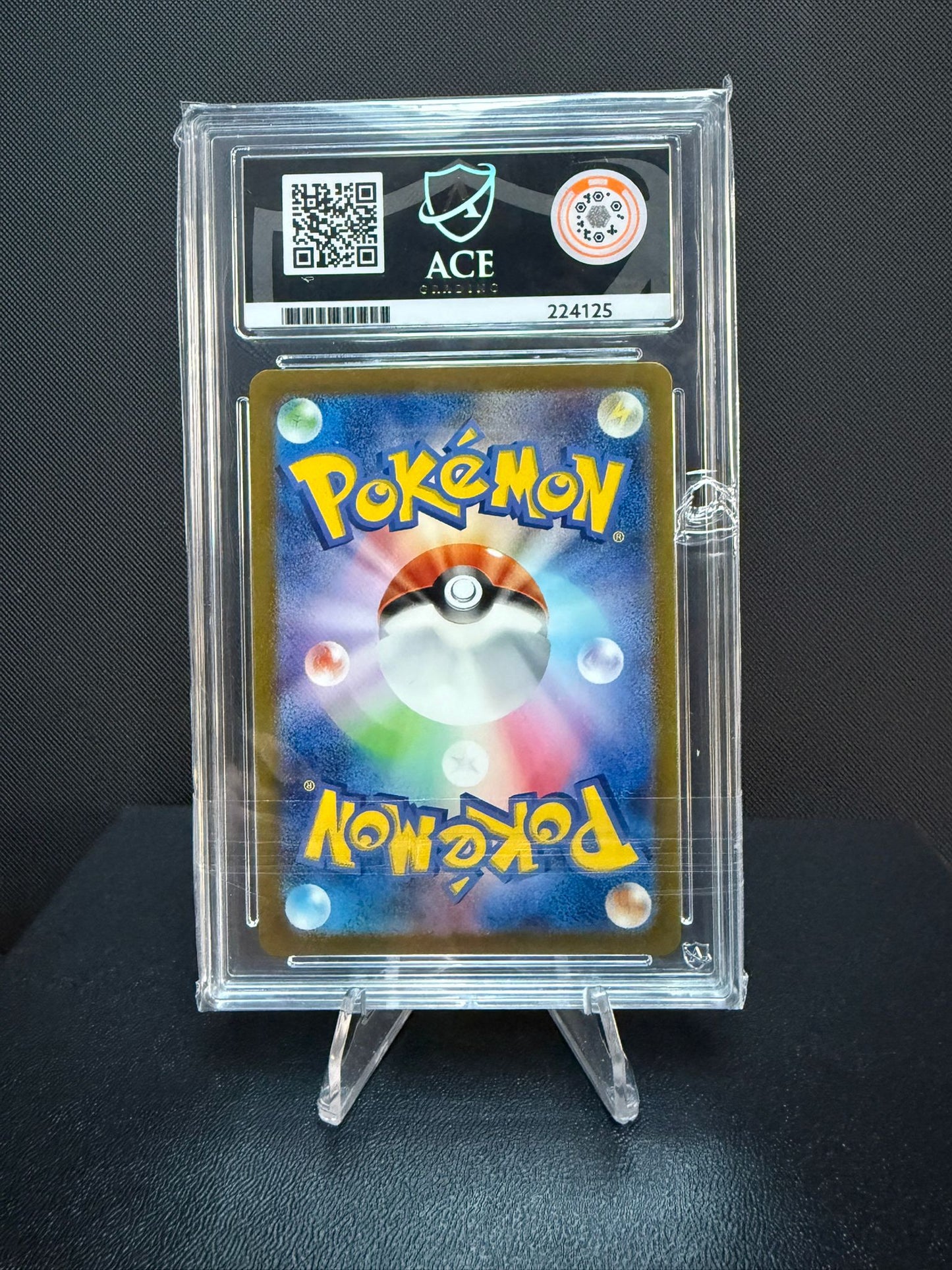 224125 - ACE 10 Japanese VSTAR Universe Manaphy 178/172