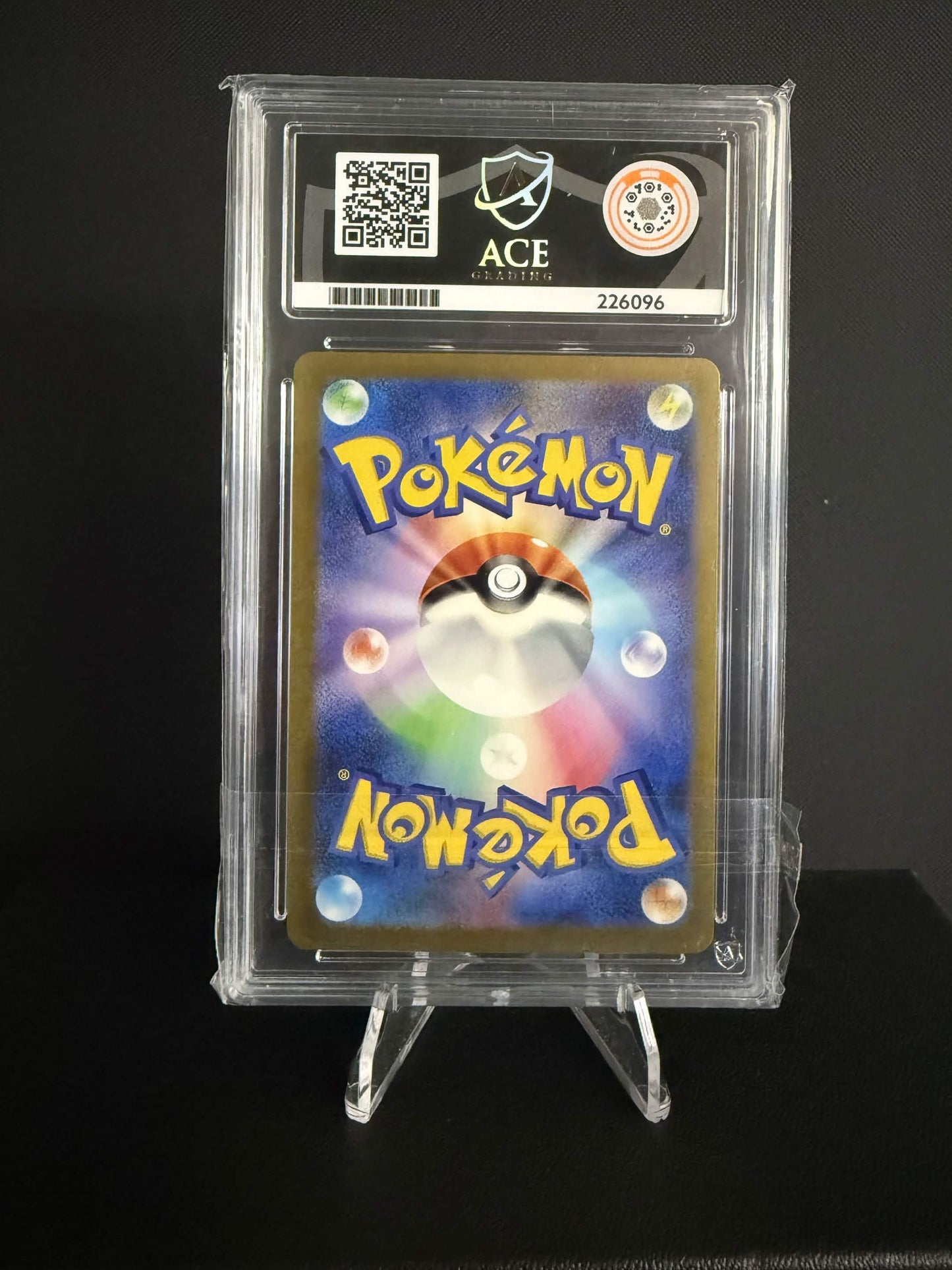226096 - ACE 8 Japanese Special Deck Set Squirtle 052/049