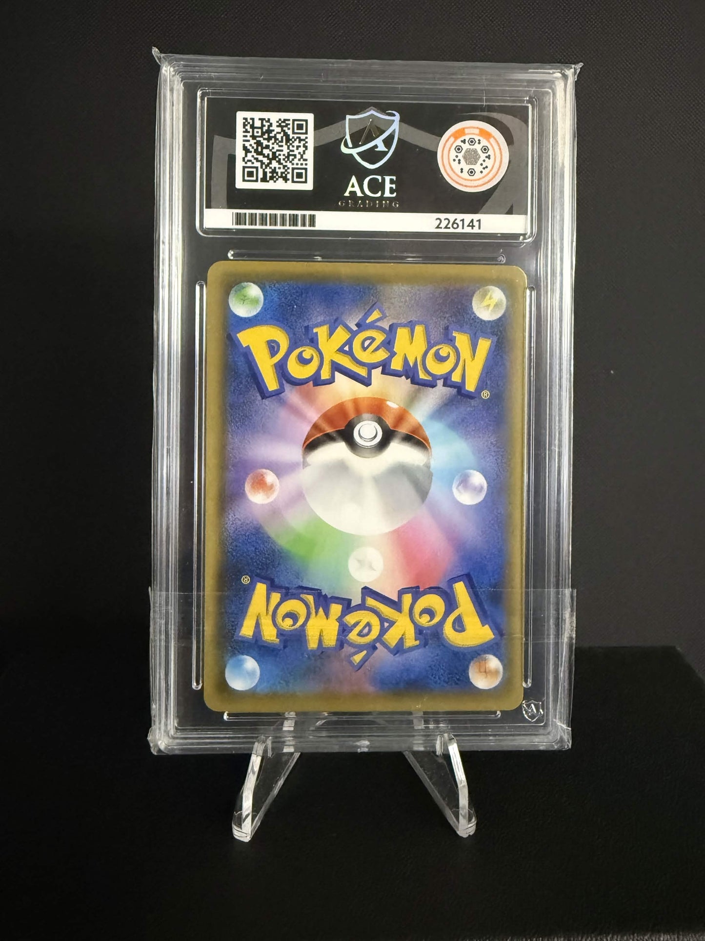 226141 - ACE 9 Japanese 25th Anniversary Collection Pikachu 001/028