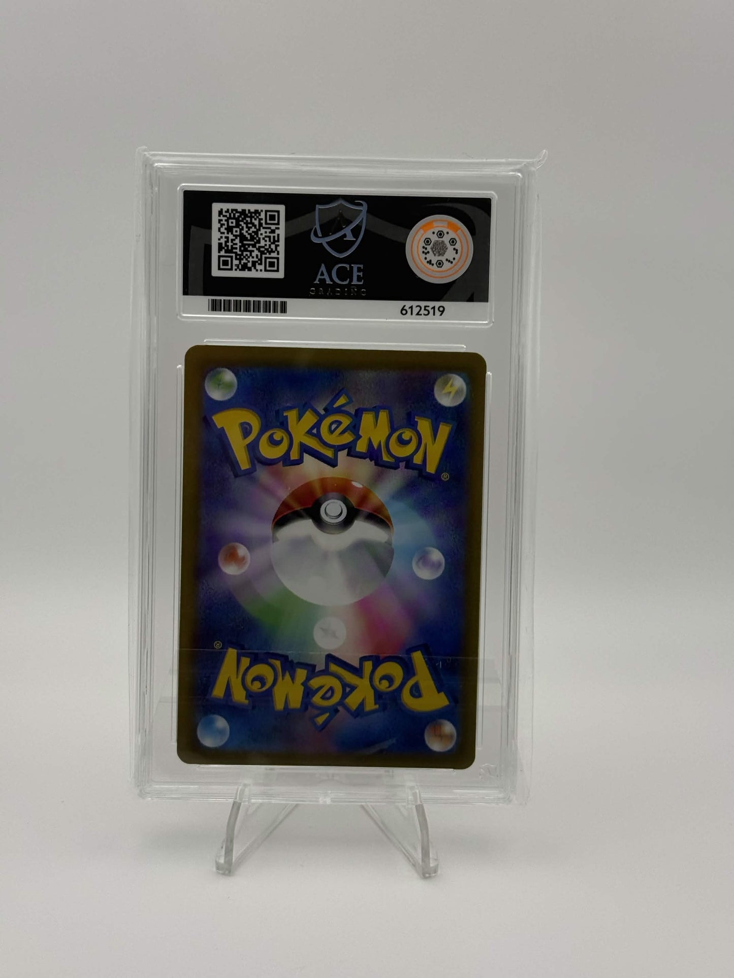 612519 - ACE 9 Japanese VSTAR Universe Altaria 194/172