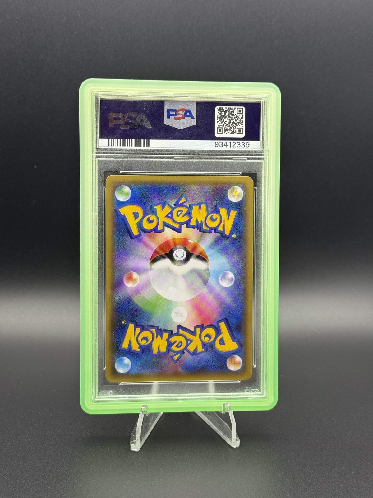 93412339 - PSA 10 Japanese Sun & Moon Latios GX-Hyper 109/094