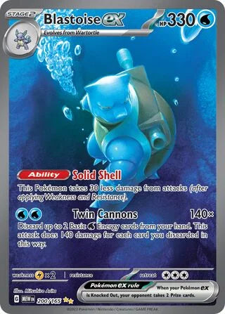 MEW200/165 - Blastoise ex