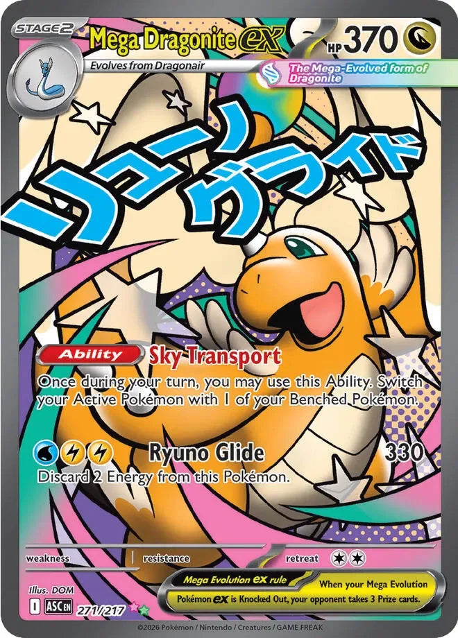 ASC271/217 - Mega Dragonite ex