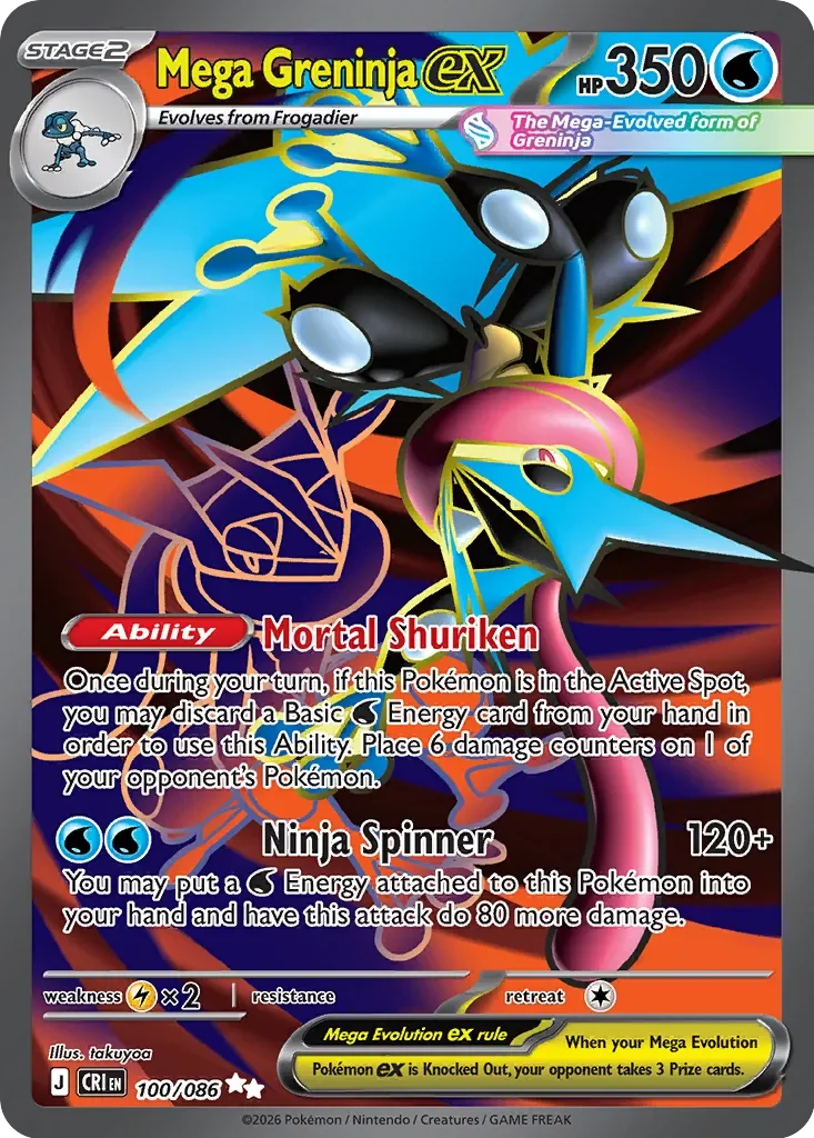 CRI100/086 - Mega Greninja ex