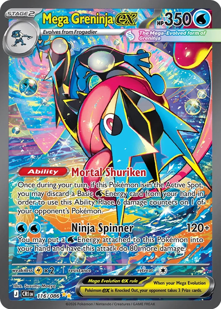 CRI116/086 - Mega Greninja ex