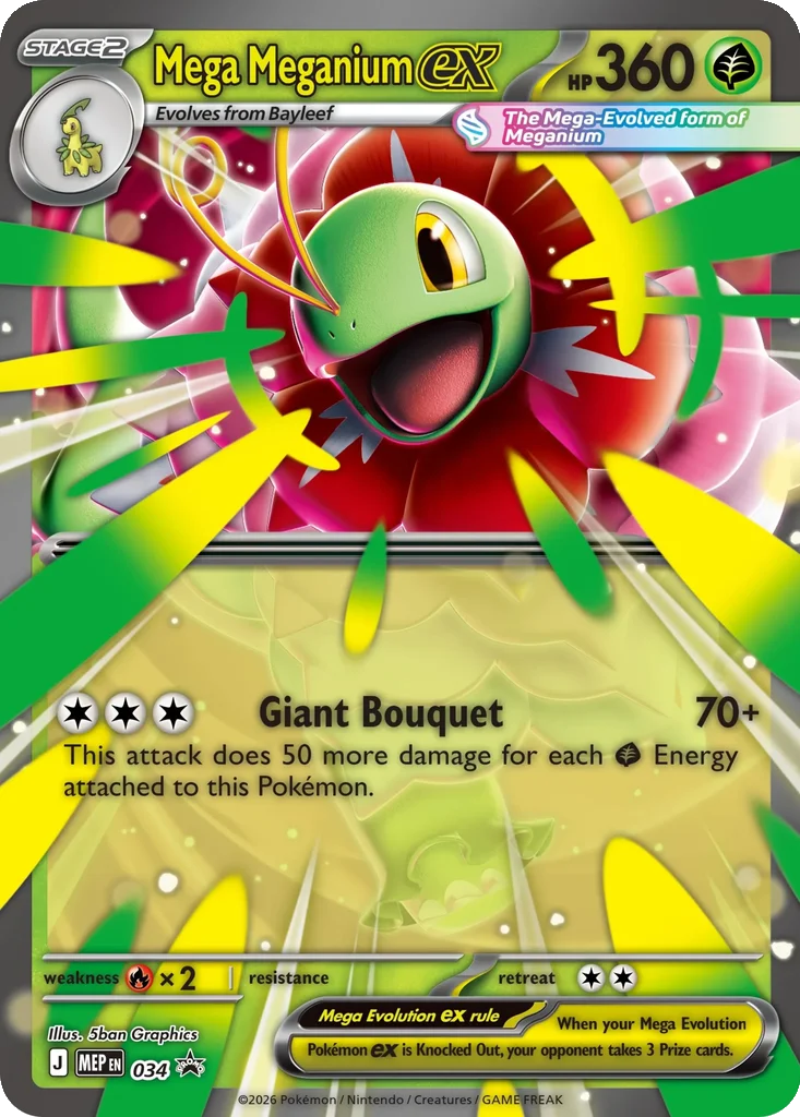 MEP034 - Mega Meganium ex