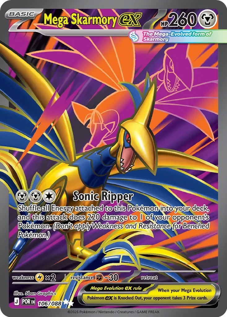 POR106/088 - Mega Skarmory ex