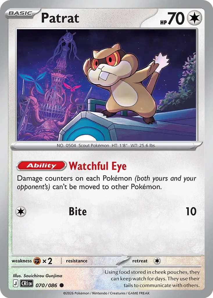 CRI070/086 - Patrat Reverse Holo