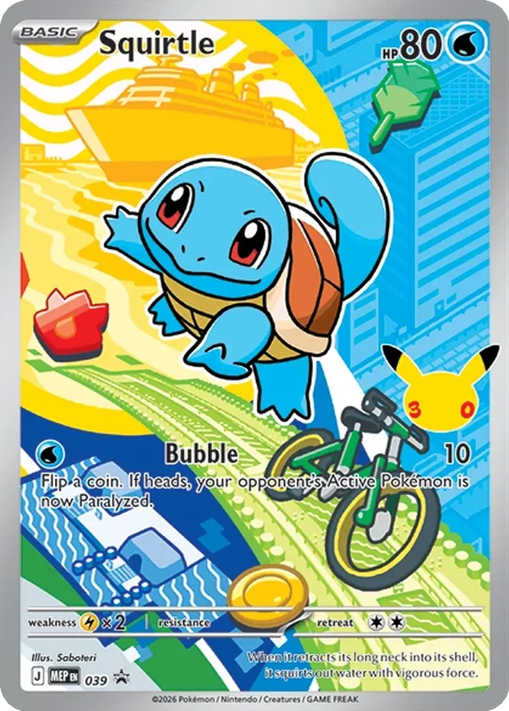 MEP039 - Squirtle
