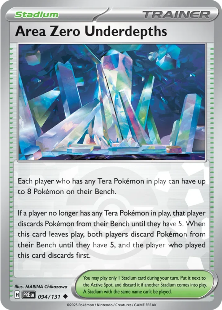 PRE094/131PB - Area Zero Underdepths Poke Ball