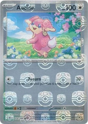 BLK074/086MB - Audino Master Ball