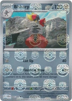 BLK065/086MB - Bisharp Master Ball