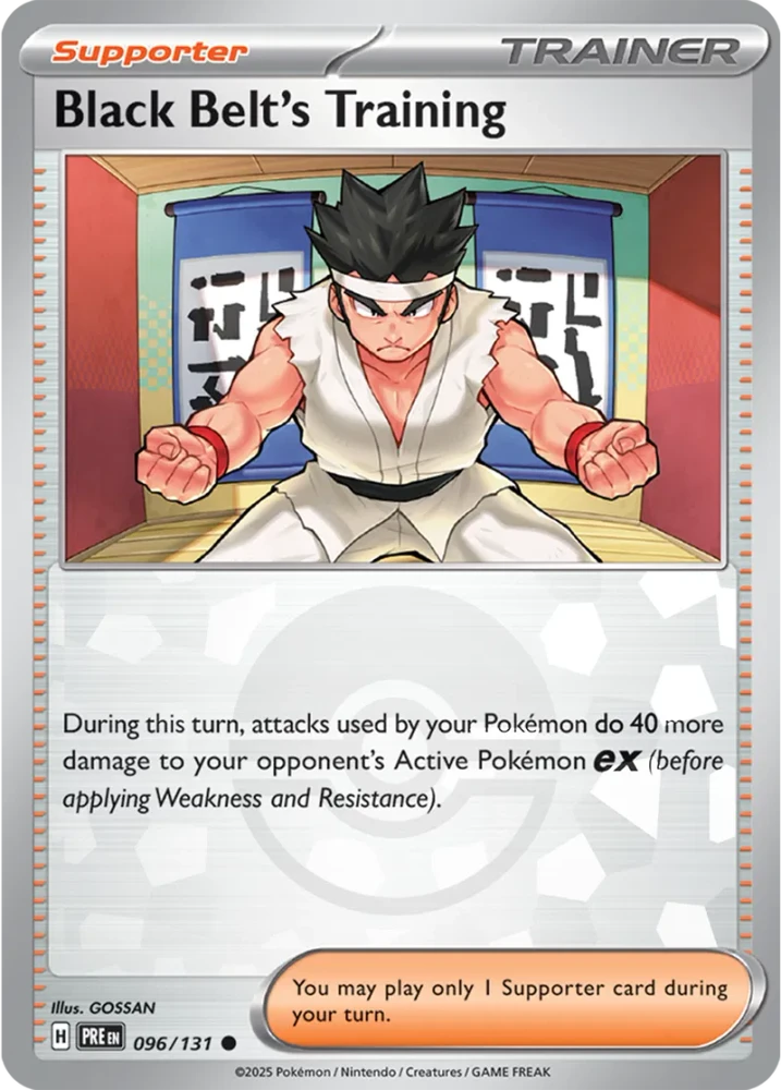 PRE096/131PB - Black Belt's Training Poke Ball