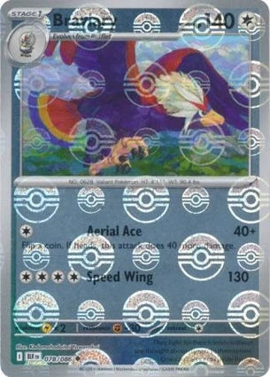 BLK078/086PB - Braviary Poke Ball
