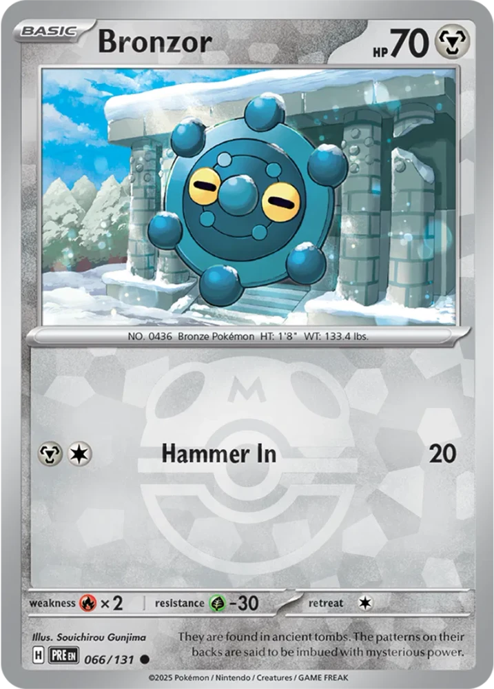 PRE066/131MB - Bronzor Master Ball