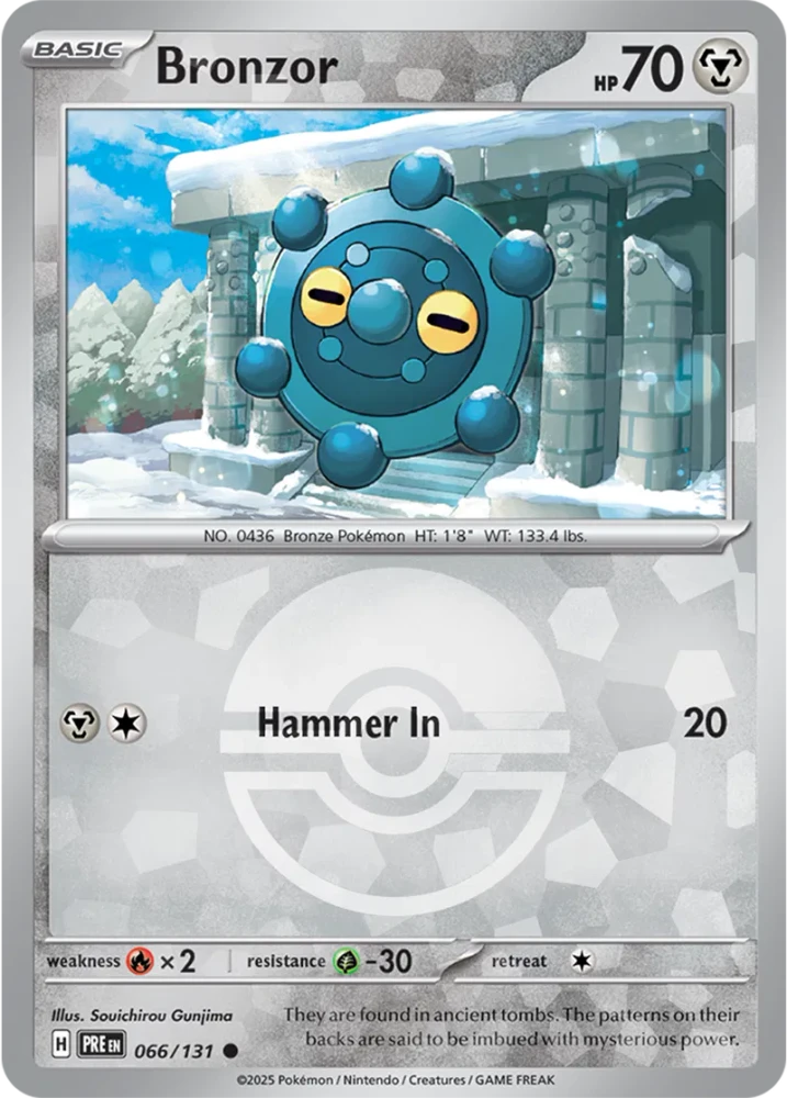 PRE066/131PB - Bronzor Poke Ball