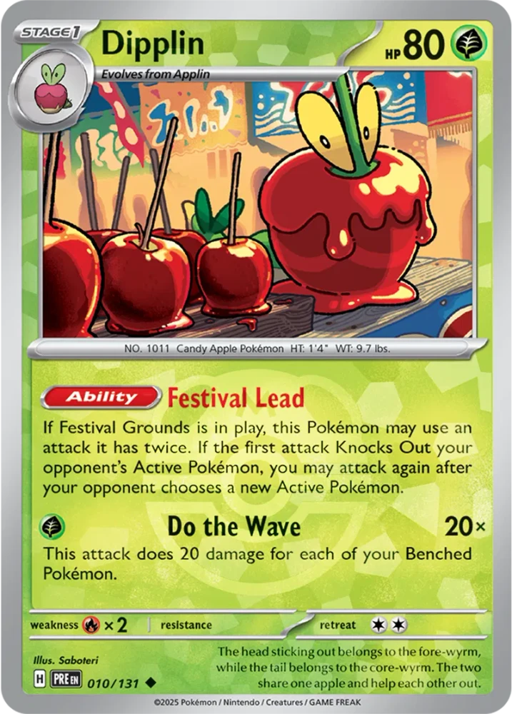 PRE010/131MB - Dipplin Master Ball