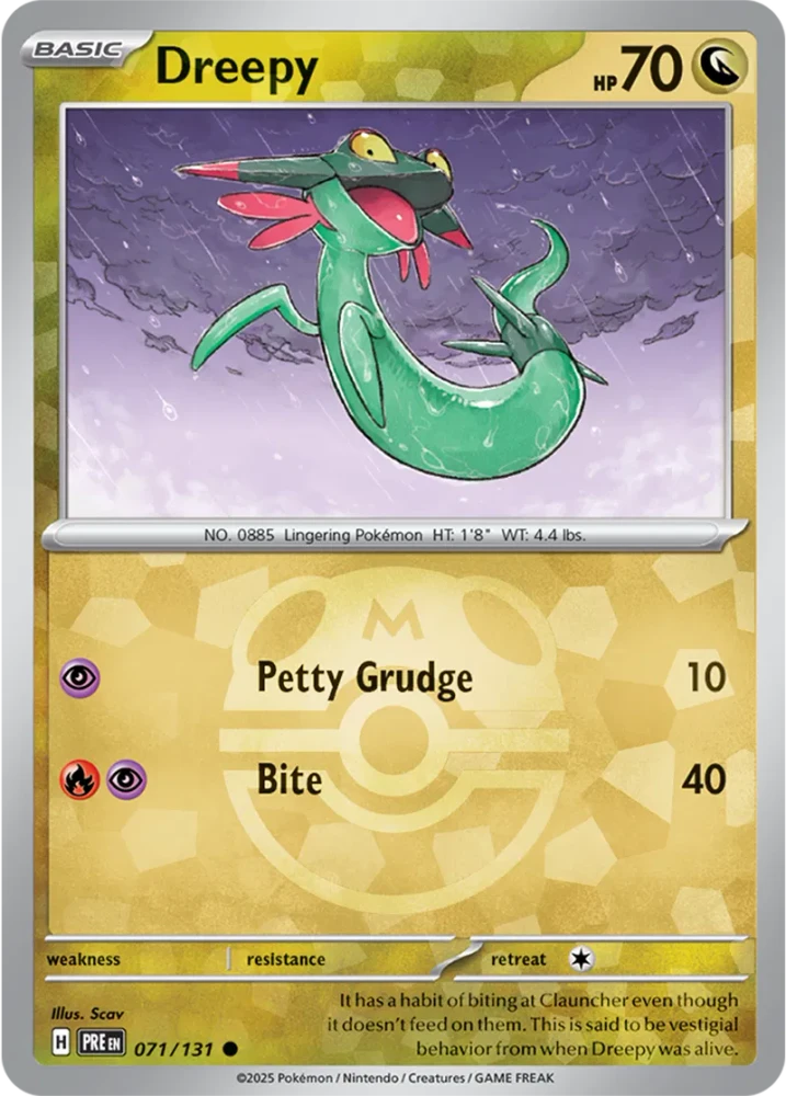 PRE071/131MB - Dreepy Master Ball