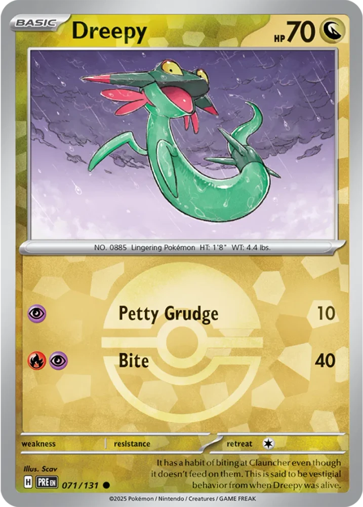 PRE071/131PB - Dreepy Poke Ball