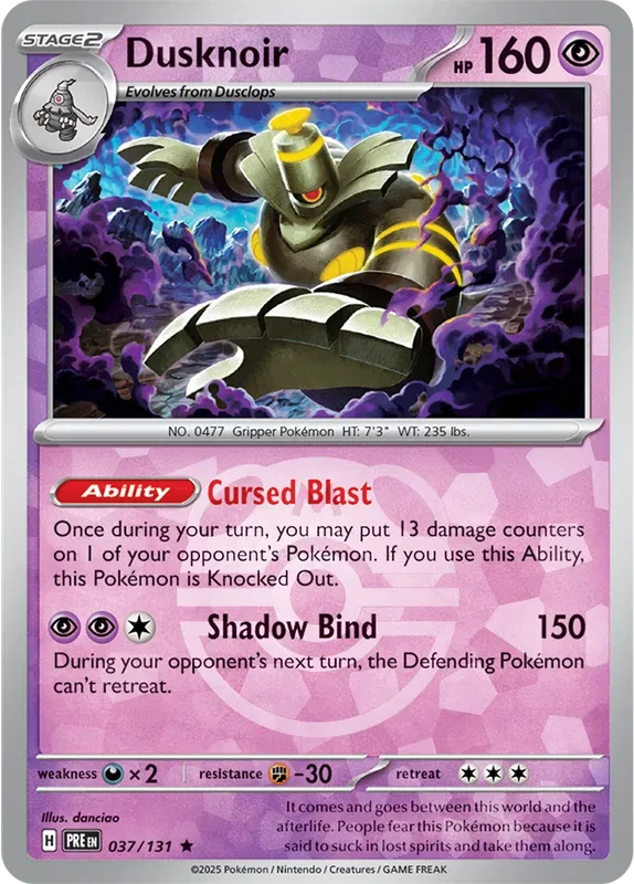 PRE037/131MB - Dusknoir Master Ball