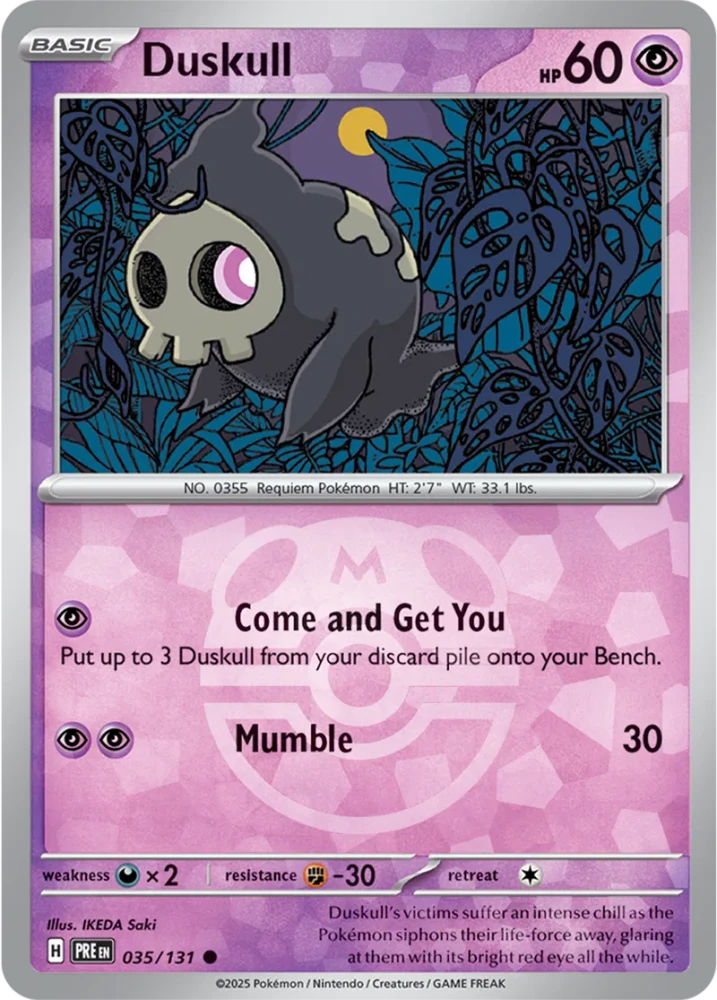 PRE035/131MB - Duskull Master Ball