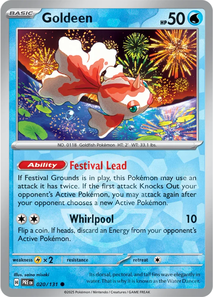 PRE020/131MB - Goldeen Master Ball