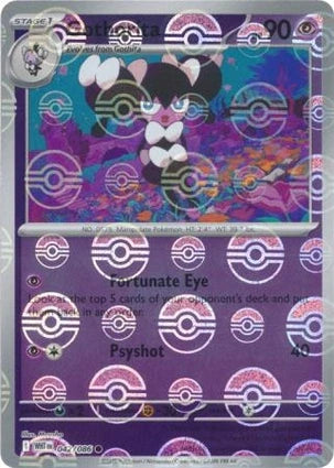 WHT042/086PB - Gothorita Poke Ball