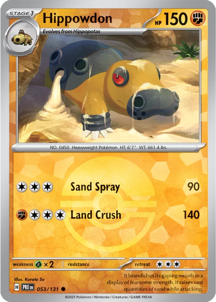PRE053/131PB - Hippowdon Poke Ball