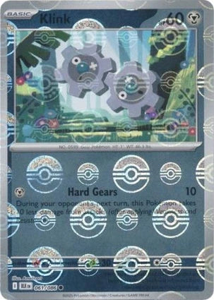 BLK061/086PB - Klink Poke Ball