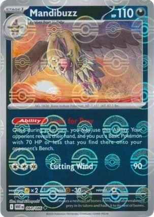 WHT064/086PB - Mandibuzz Poke Ball