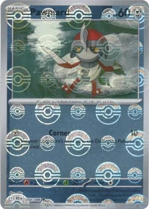 BLK064/086PB - Pawniard Poke Ball