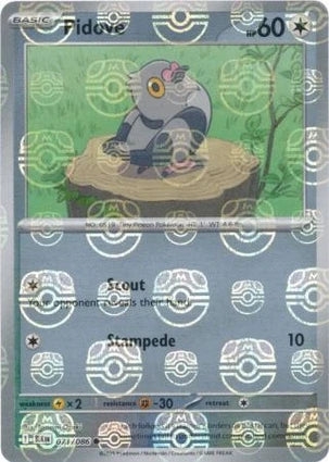 BLK071/086MB - Pidove Master Ball