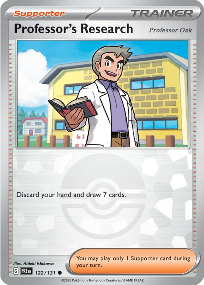 PRE122/131PB - Professor's Research Poke Ball
