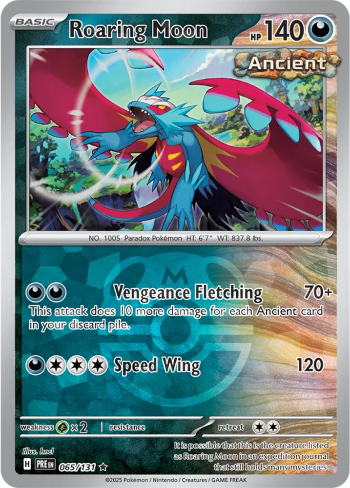 PRE065/131MB - Roaring Moon Master Ball