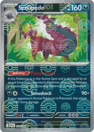 BLK056/086PB - Scolipede Poke Ball