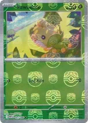 WHT001/086MB - Sewaddle Master Ball