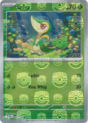 BLK001/086MB - Snivy Master Ball