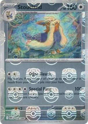 WHT076/086MB - Stoutland Master Ball