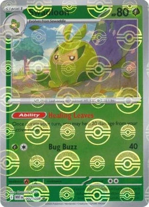WHT002/086PB - Swadloon Poke Ball
