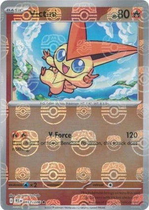 BLK012/086MB - Victini Master Ball