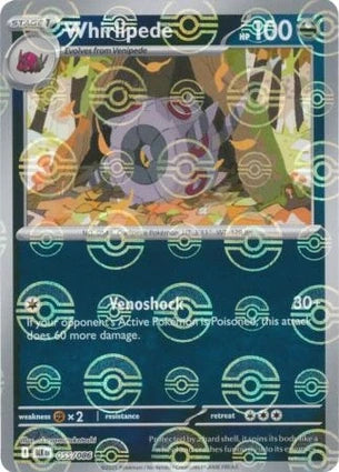 BLK055/086PB - Whirlipede Poke Ball