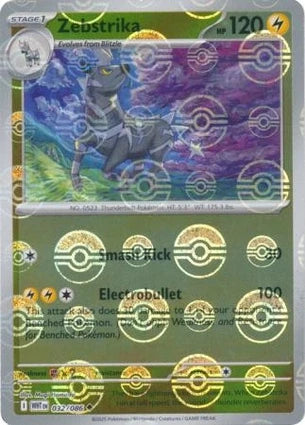 WHT032/086PB - Zebstrika Poke Ball