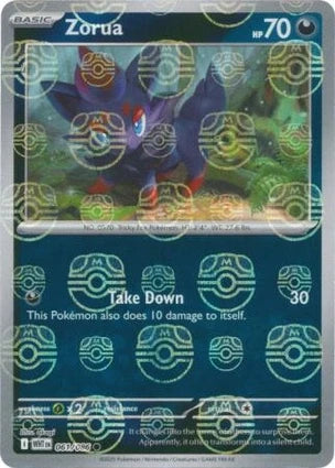 WHT061/086MB - Zorua Master Ball