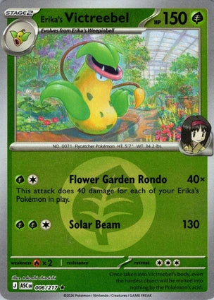 ASC006/217 - Erika's Victreebel Energy Reverse Holo