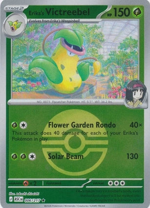 ASC006/217 - Erika's Victreebel Poke Ball Reverse Holo